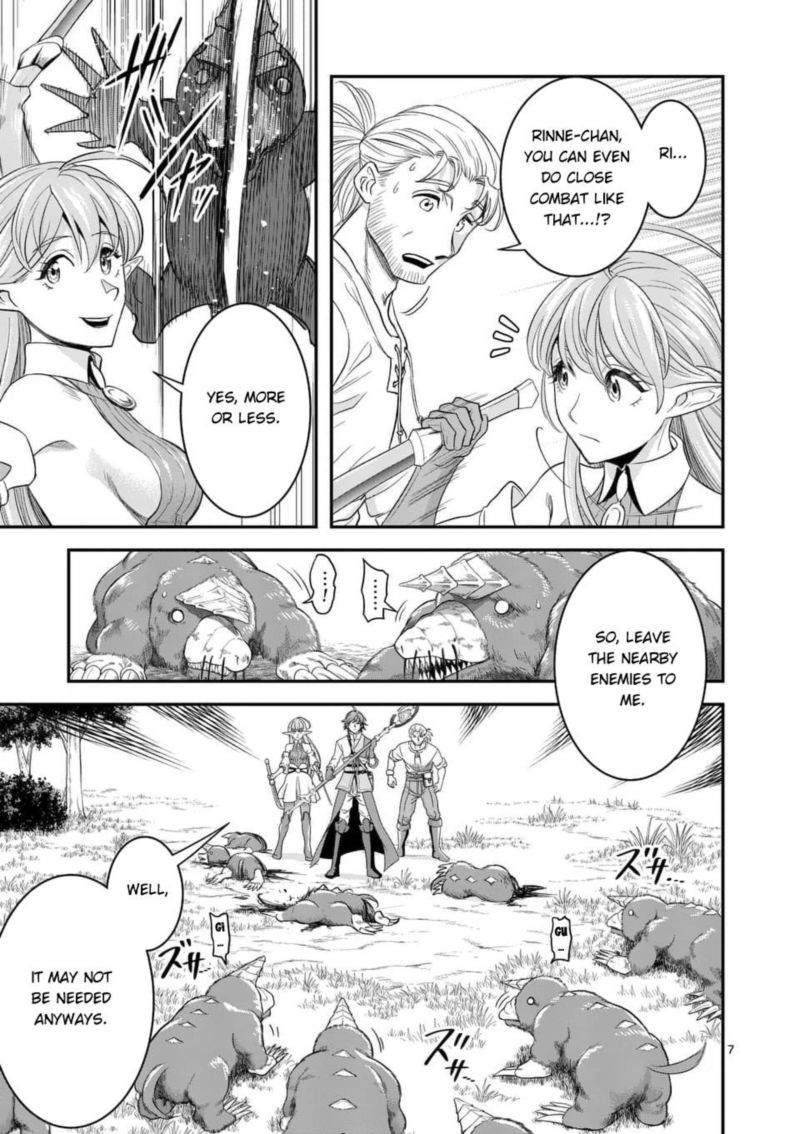 100 Nin No Eiyuu O Sodateta Saikyou Yogensha Wa Boukensha Ni Natte Mo Sekaijuu No Deshi Kara Shitawarete Masu 11 7