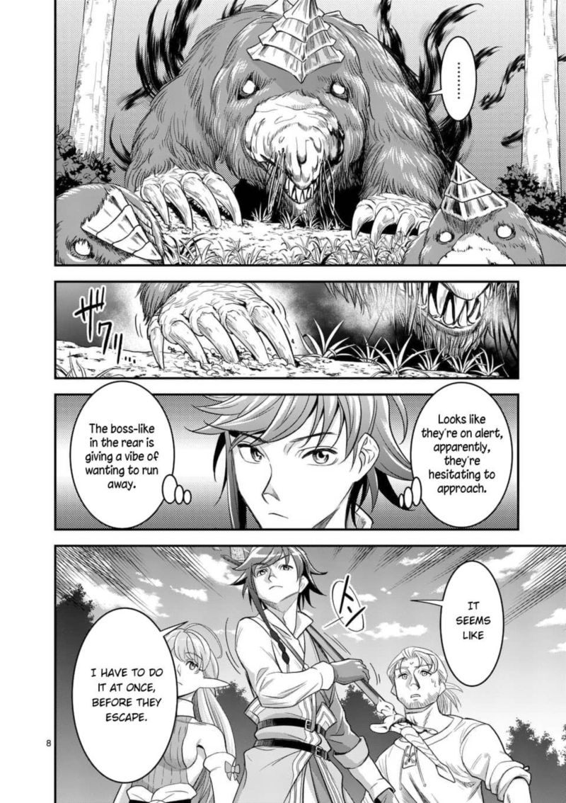 100 Nin No Eiyuu O Sodateta Saikyou Yogensha Wa Boukensha Ni Natte Mo Sekaijuu No Deshi Kara Shitawarete Masu 11 8