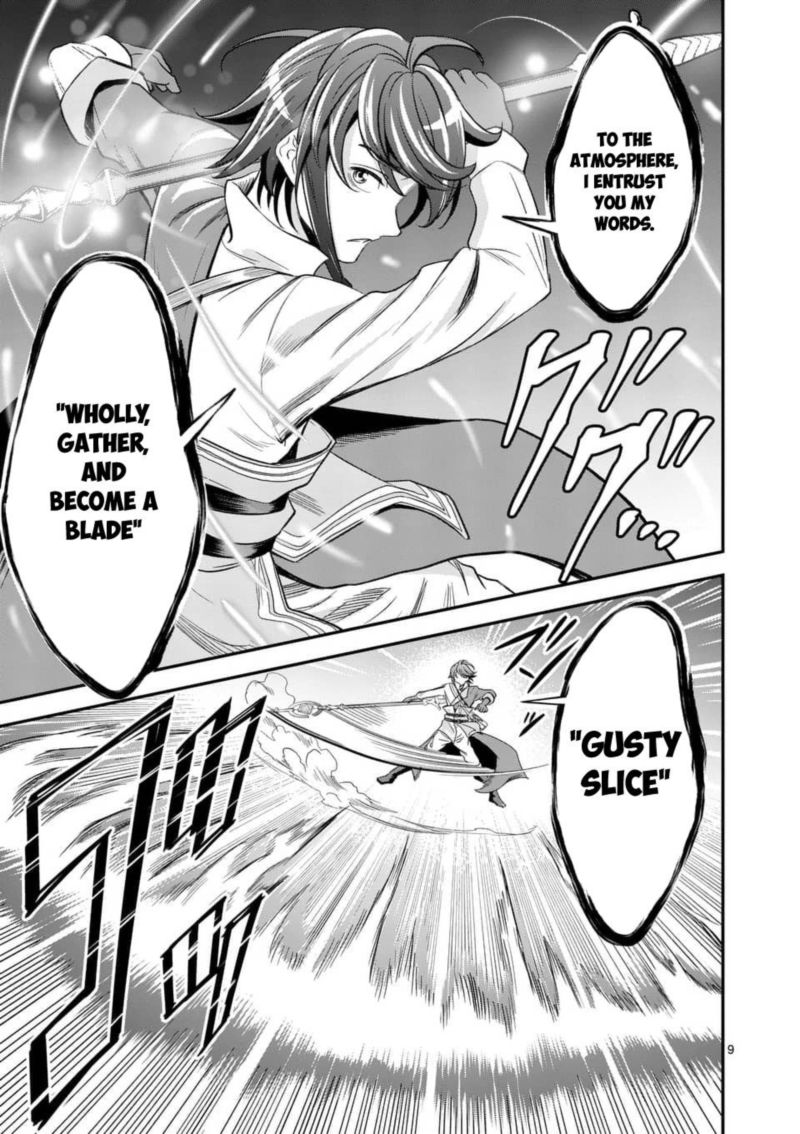 100 Nin No Eiyuu O Sodateta Saikyou Yogensha Wa Boukensha Ni Natte Mo Sekaijuu No Deshi Kara Shitawarete Masu 11 9