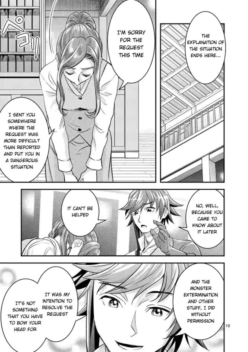 100 Nin No Eiyuu O Sodateta Saikyou Yogensha Wa Boukensha Ni Natte Mo Sekaijuu No Deshi Kara Shitawarete Masu 12 10