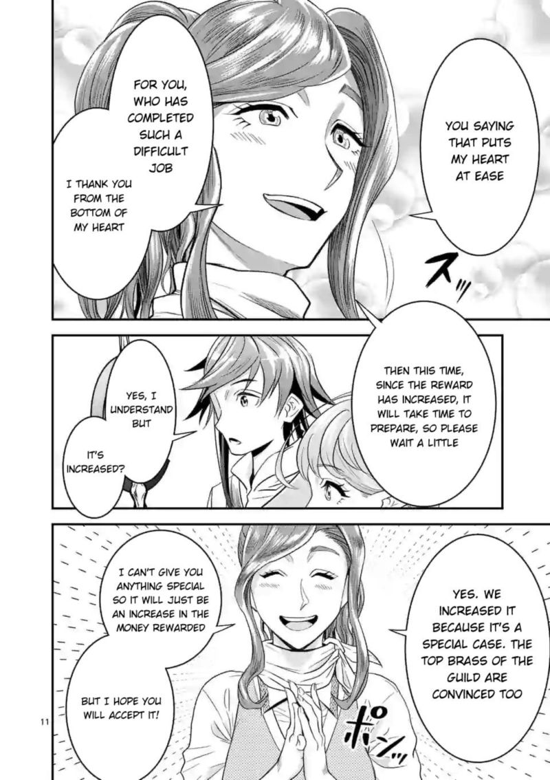 100 Nin No Eiyuu O Sodateta Saikyou Yogensha Wa Boukensha Ni Natte Mo Sekaijuu No Deshi Kara Shitawarete Masu 12 11