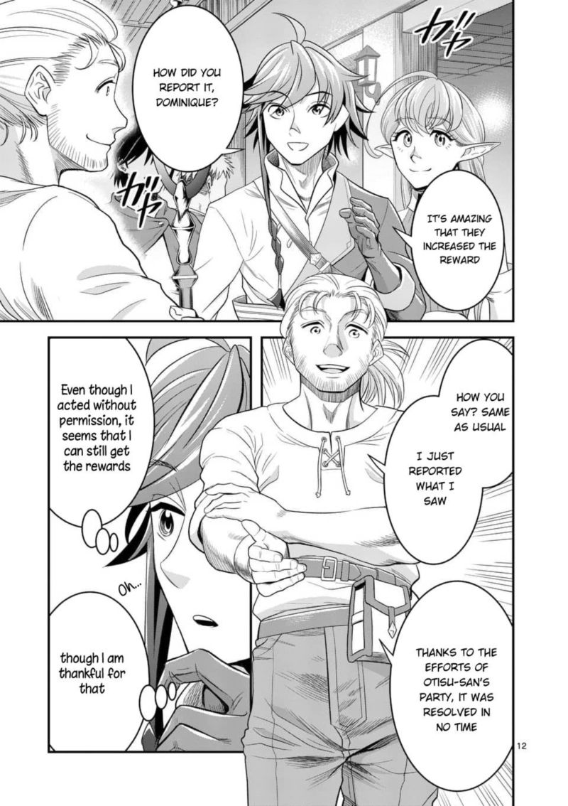 100 Nin No Eiyuu O Sodateta Saikyou Yogensha Wa Boukensha Ni Natte Mo Sekaijuu No Deshi Kara Shitawarete Masu 12 12
