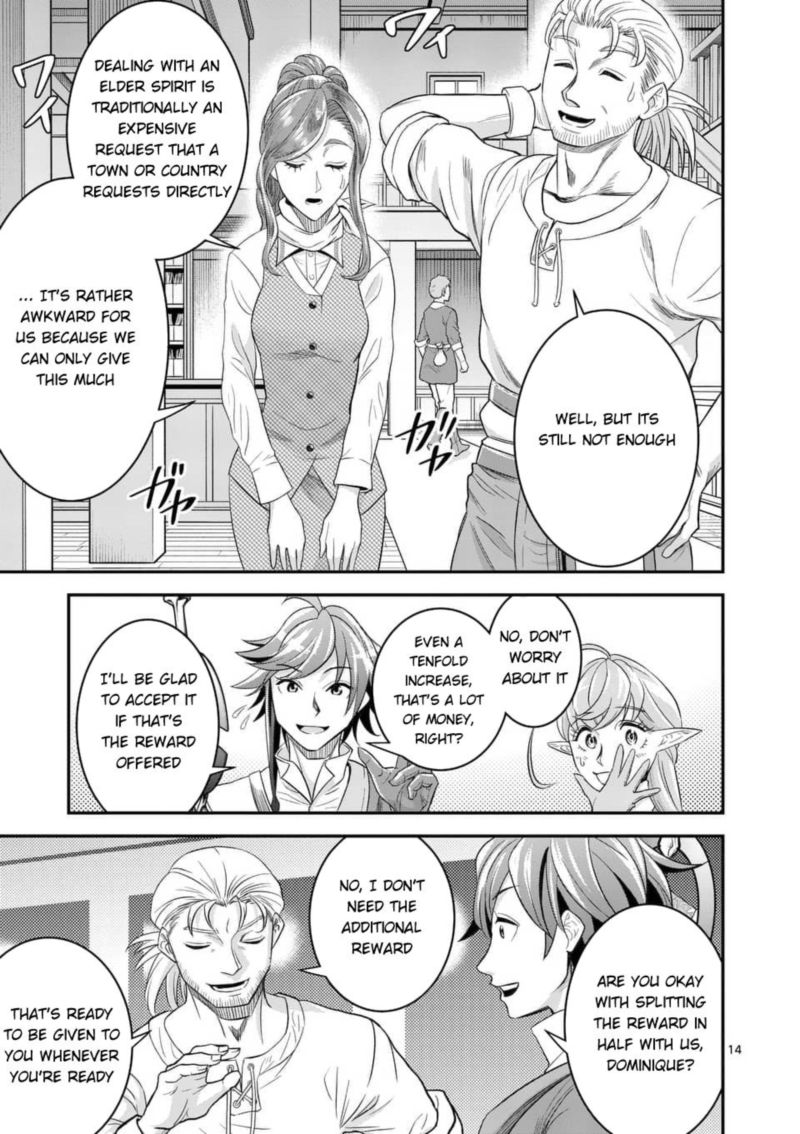 100 Nin No Eiyuu O Sodateta Saikyou Yogensha Wa Boukensha Ni Natte Mo Sekaijuu No Deshi Kara Shitawarete Masu 12 14