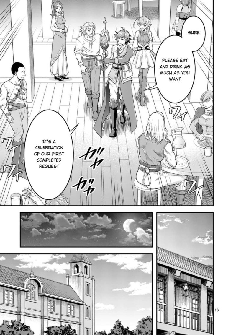 100 Nin No Eiyuu O Sodateta Saikyou Yogensha Wa Boukensha Ni Natte Mo Sekaijuu No Deshi Kara Shitawarete Masu 12 16