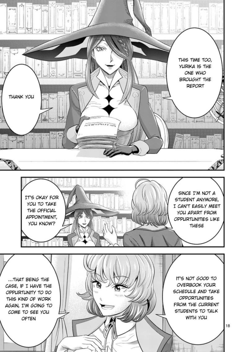 100 Nin No Eiyuu O Sodateta Saikyou Yogensha Wa Boukensha Ni Natte Mo Sekaijuu No Deshi Kara Shitawarete Masu 12 18