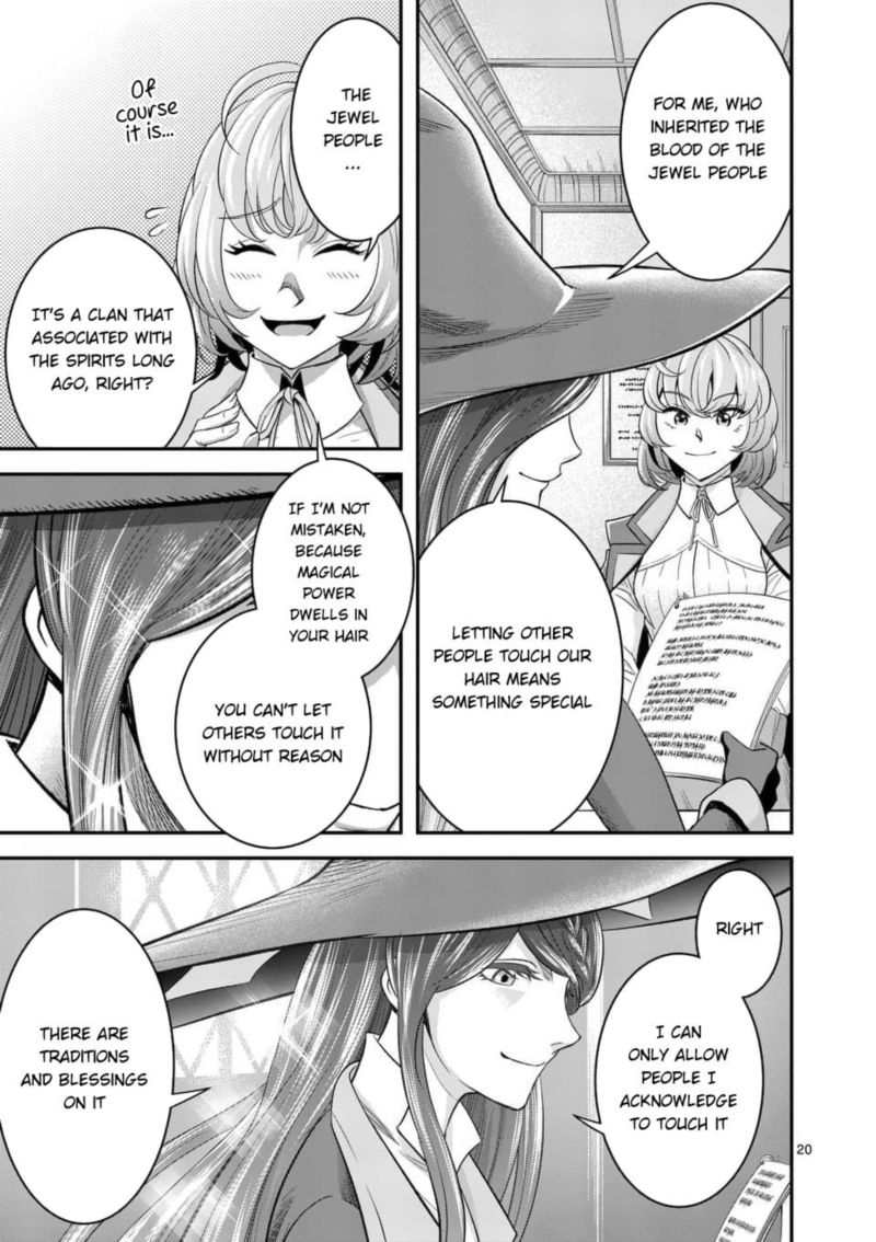 100 Nin No Eiyuu O Sodateta Saikyou Yogensha Wa Boukensha Ni Natte Mo Sekaijuu No Deshi Kara Shitawarete Masu 12 20