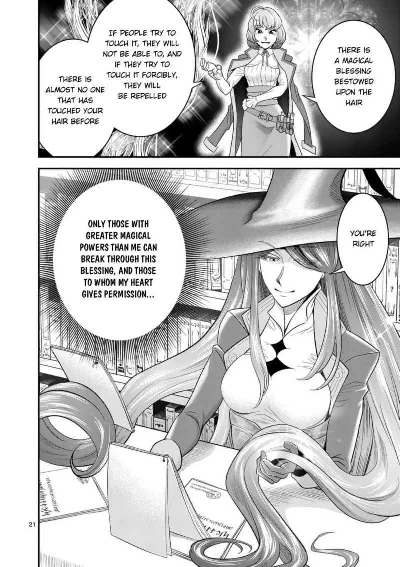100 Nin No Eiyuu O Sodateta Saikyou Yogensha Wa Boukensha Ni Natte Mo Sekaijuu No Deshi Kara Shitawarete Masu 12 21