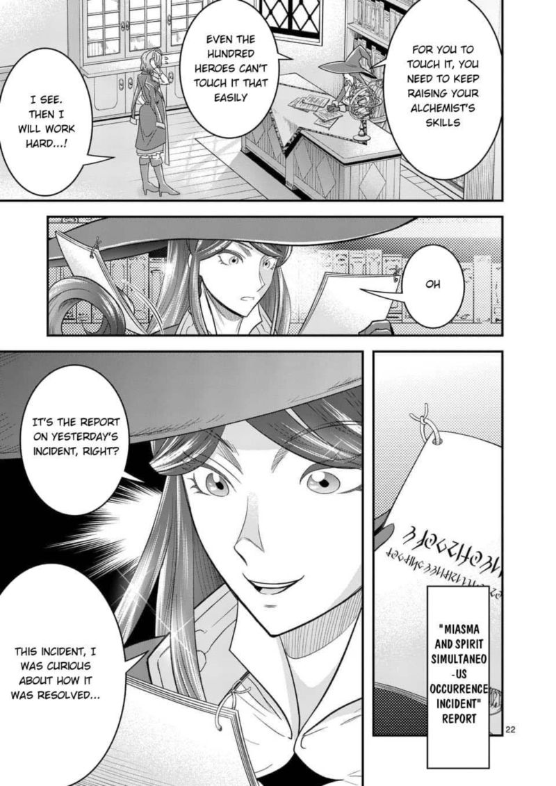 100 Nin No Eiyuu O Sodateta Saikyou Yogensha Wa Boukensha Ni Natte Mo Sekaijuu No Deshi Kara Shitawarete Masu 12 22