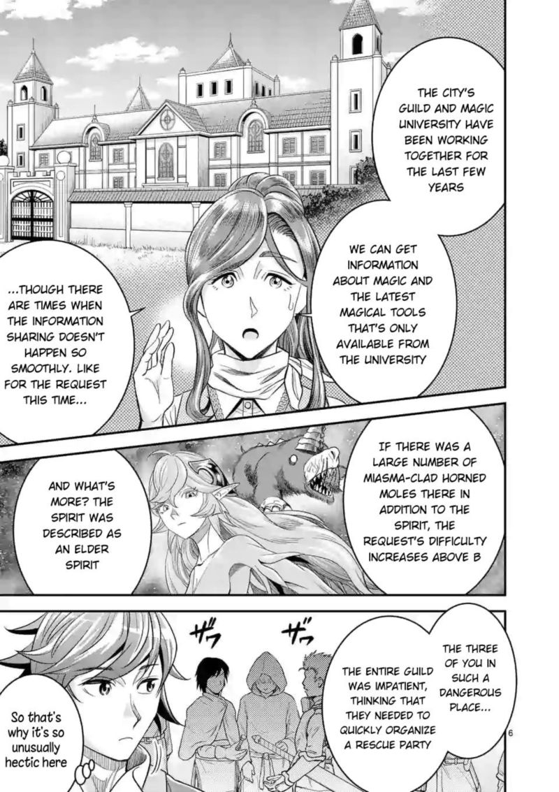 100 Nin No Eiyuu O Sodateta Saikyou Yogensha Wa Boukensha Ni Natte Mo Sekaijuu No Deshi Kara Shitawarete Masu 12 6