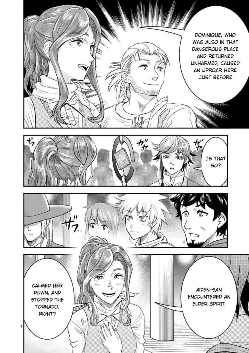100 Nin No Eiyuu O Sodateta Saikyou Yogensha Wa Boukensha Ni Natte Mo Sekaijuu No Deshi Kara Shitawarete Masu 12 7