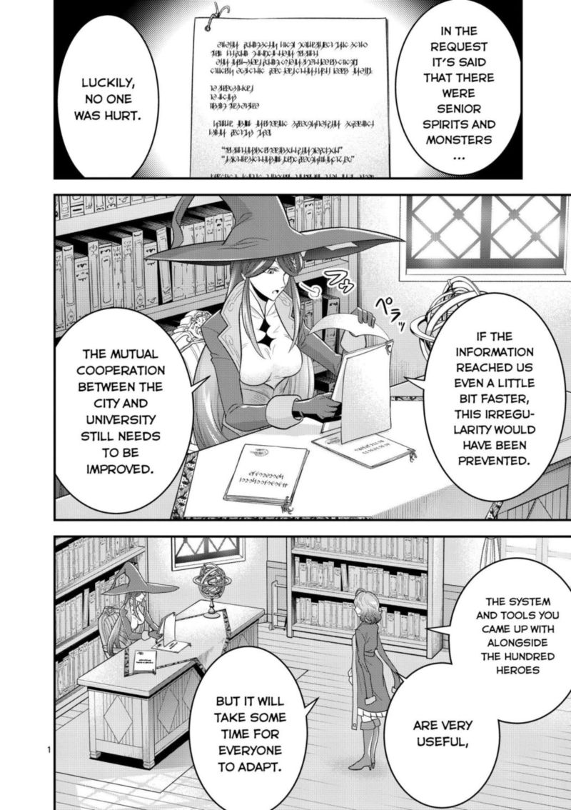 100 Nin No Eiyuu O Sodateta Saikyou Yogensha Wa Boukensha Ni Natte Mo Sekaijuu No Deshi Kara Shitawarete Masu 13 1