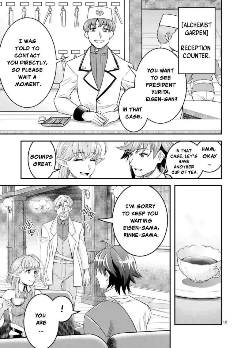 100 Nin No Eiyuu O Sodateta Saikyou Yogensha Wa Boukensha Ni Natte Mo Sekaijuu No Deshi Kara Shitawarete Masu 13 12