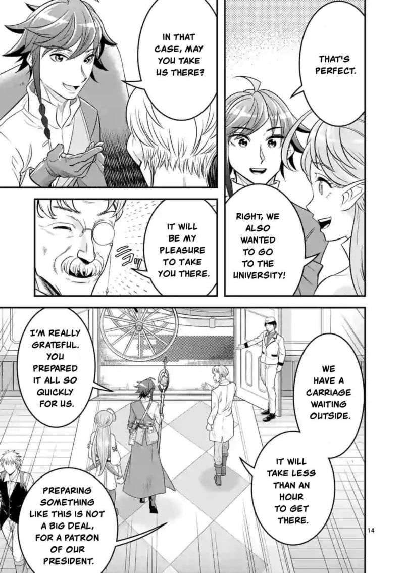 100 Nin No Eiyuu O Sodateta Saikyou Yogensha Wa Boukensha Ni Natte Mo Sekaijuu No Deshi Kara Shitawarete Masu 13 14