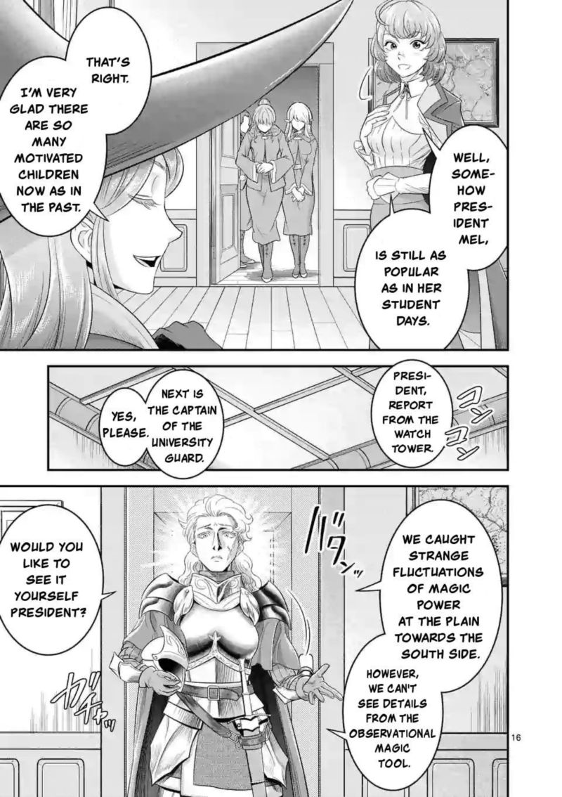 100 Nin No Eiyuu O Sodateta Saikyou Yogensha Wa Boukensha Ni Natte Mo Sekaijuu No Deshi Kara Shitawarete Masu 13 16