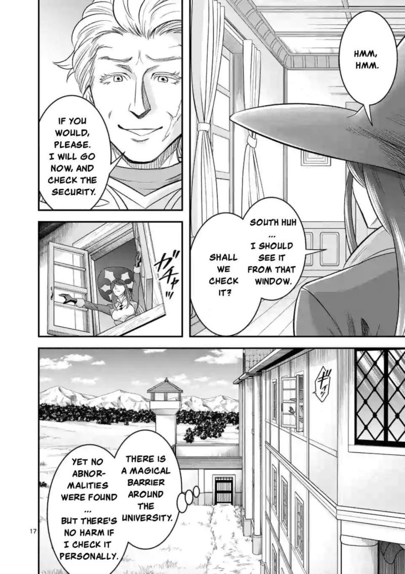 100 Nin No Eiyuu O Sodateta Saikyou Yogensha Wa Boukensha Ni Natte Mo Sekaijuu No Deshi Kara Shitawarete Masu 13 17
