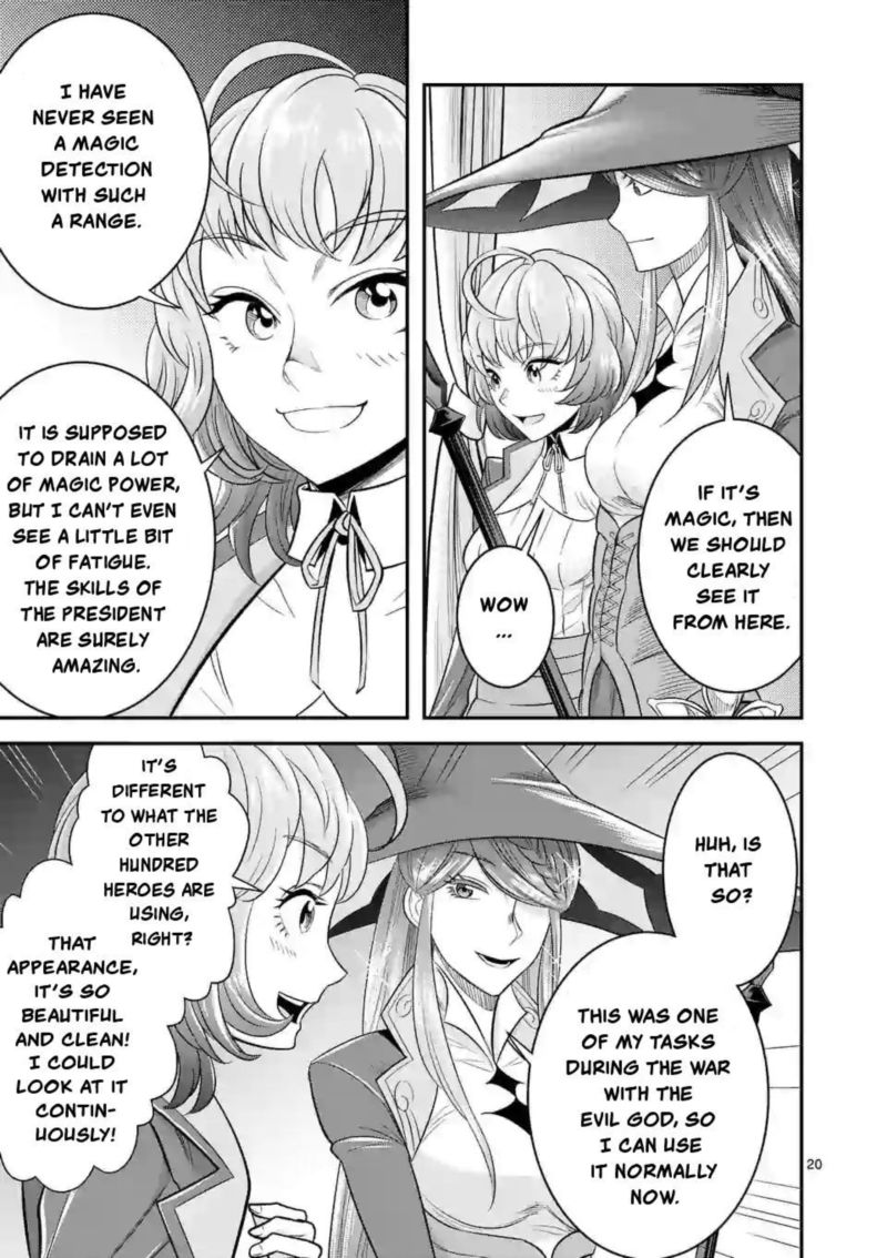 100 Nin No Eiyuu O Sodateta Saikyou Yogensha Wa Boukensha Ni Natte Mo Sekaijuu No Deshi Kara Shitawarete Masu 13 20