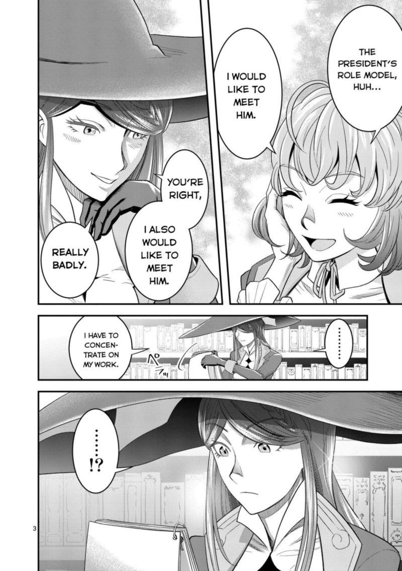 100 Nin No Eiyuu O Sodateta Saikyou Yogensha Wa Boukensha Ni Natte Mo Sekaijuu No Deshi Kara Shitawarete Masu 13 3
