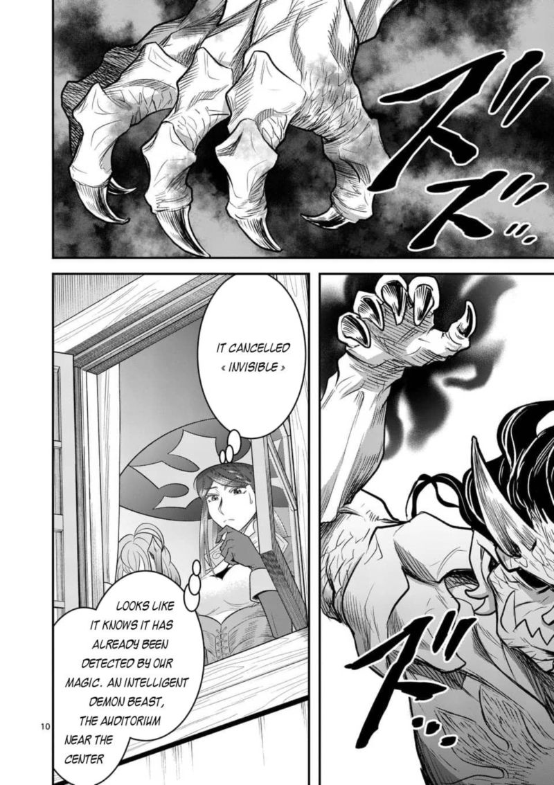 100 Nin No Eiyuu O Sodateta Saikyou Yogensha Wa Boukensha Ni Natte Mo Sekaijuu No Deshi Kara Shitawarete Masu 14 10