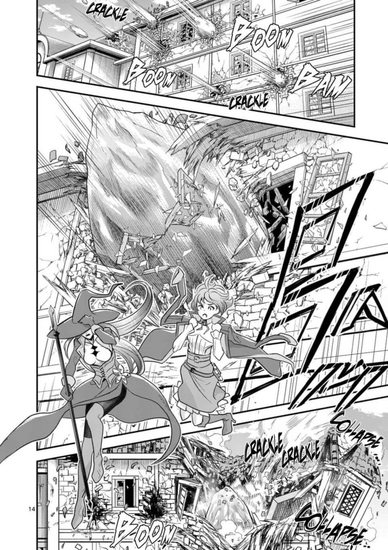 100 Nin No Eiyuu O Sodateta Saikyou Yogensha Wa Boukensha Ni Natte Mo Sekaijuu No Deshi Kara Shitawarete Masu 14 13