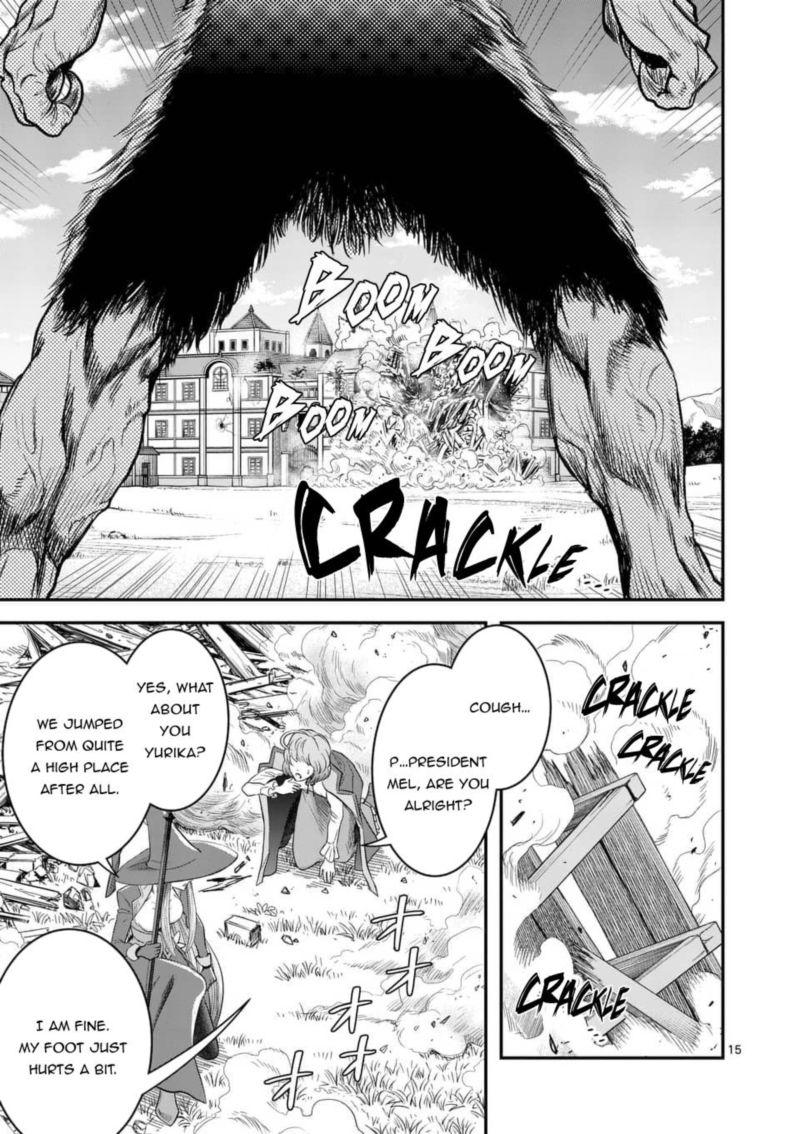 100 Nin No Eiyuu O Sodateta Saikyou Yogensha Wa Boukensha Ni Natte Mo Sekaijuu No Deshi Kara Shitawarete Masu 14 14