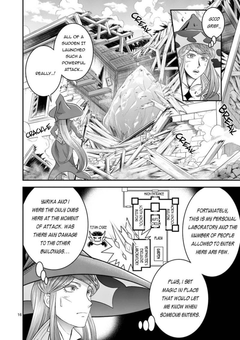 100 Nin No Eiyuu O Sodateta Saikyou Yogensha Wa Boukensha Ni Natte Mo Sekaijuu No Deshi Kara Shitawarete Masu 14 15