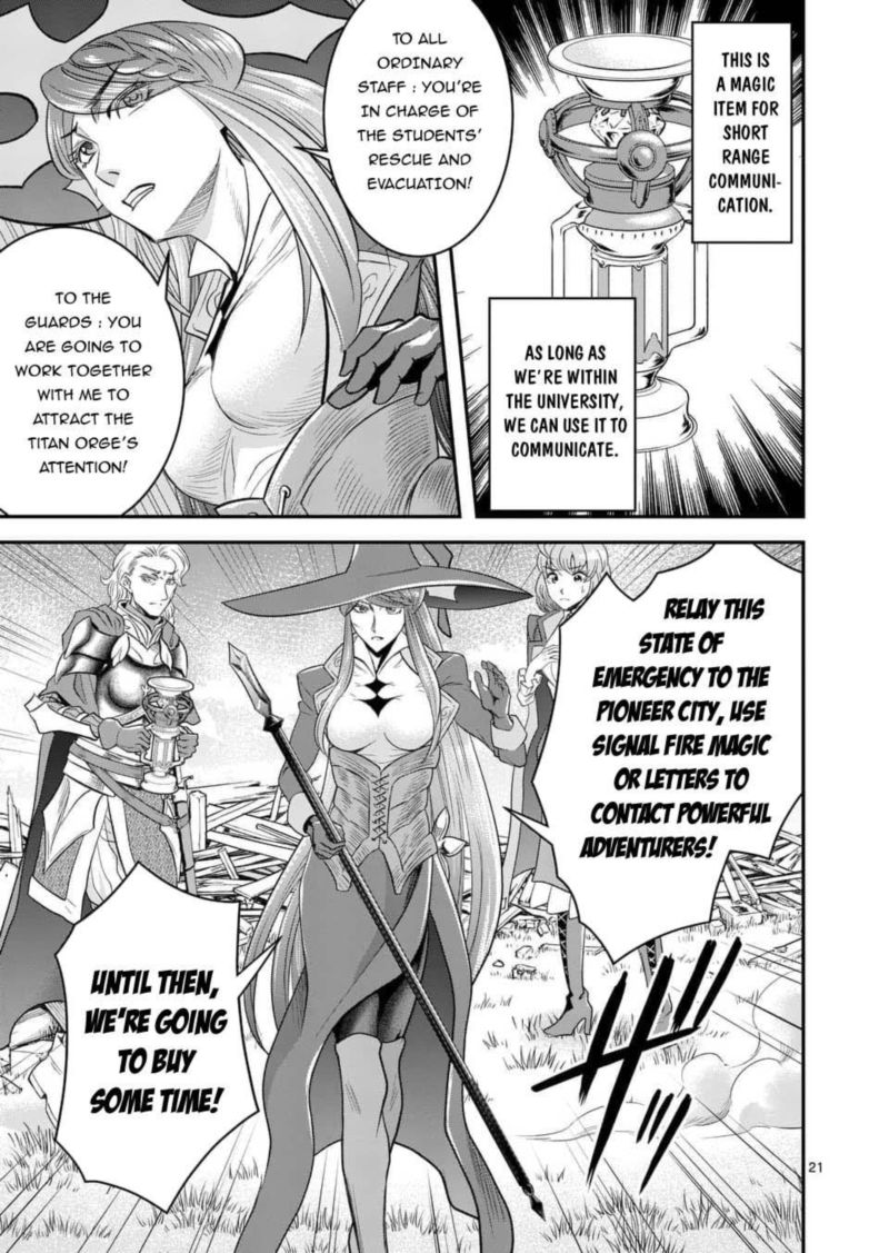 100 Nin No Eiyuu O Sodateta Saikyou Yogensha Wa Boukensha Ni Natte Mo Sekaijuu No Deshi Kara Shitawarete Masu 14 20
