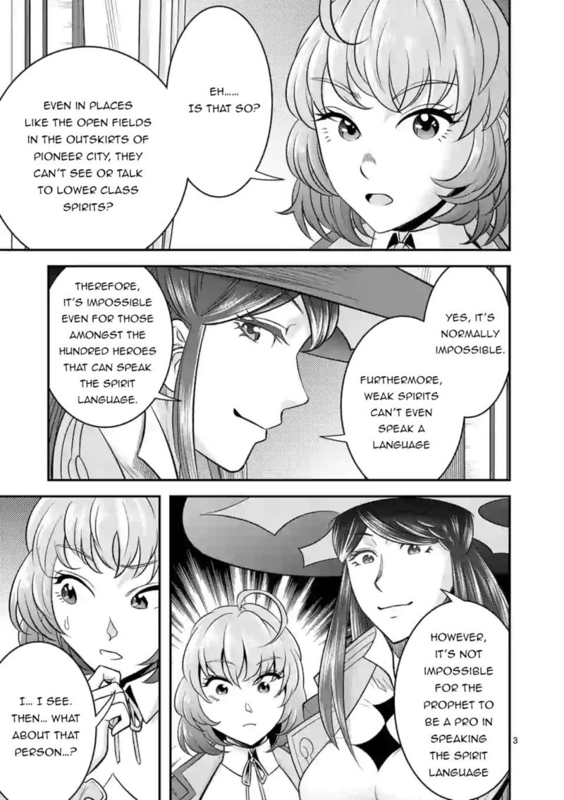 100 Nin No Eiyuu O Sodateta Saikyou Yogensha Wa Boukensha Ni Natte Mo Sekaijuu No Deshi Kara Shitawarete Masu 14 3