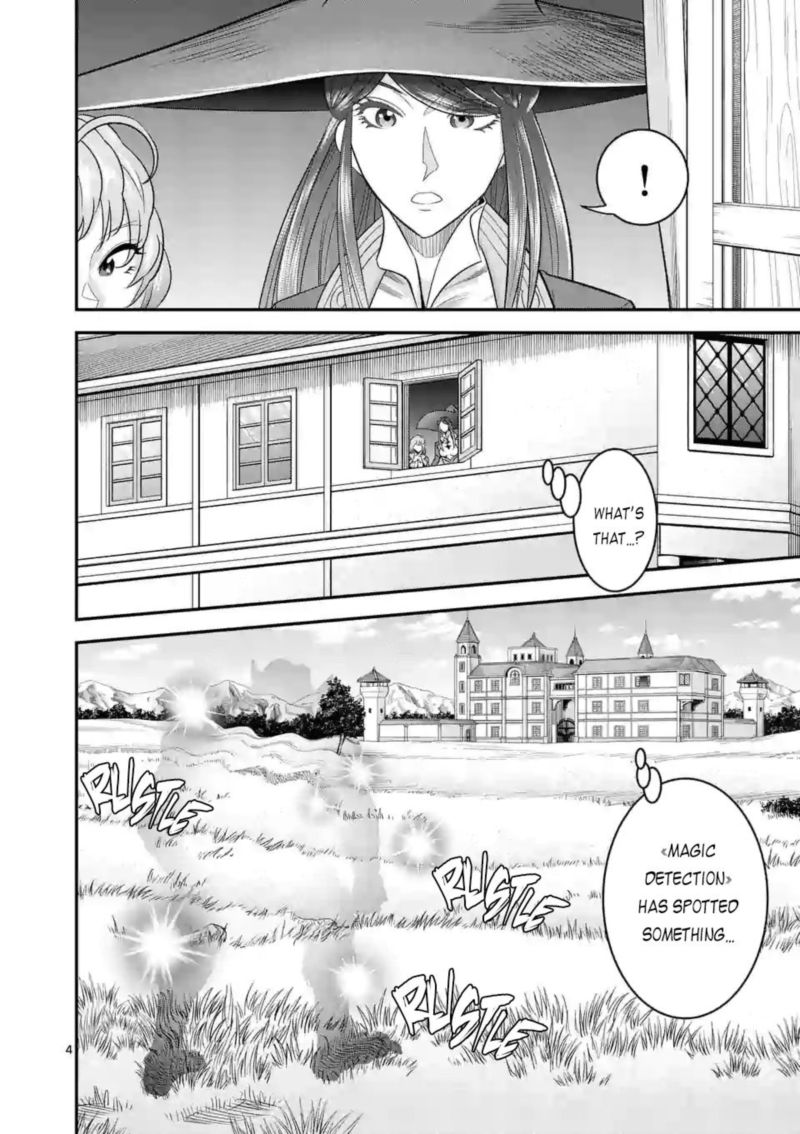 100 Nin No Eiyuu O Sodateta Saikyou Yogensha Wa Boukensha Ni Natte Mo Sekaijuu No Deshi Kara Shitawarete Masu 14 4