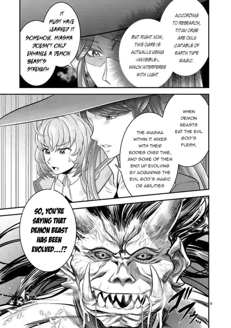 100 Nin No Eiyuu O Sodateta Saikyou Yogensha Wa Boukensha Ni Natte Mo Sekaijuu No Deshi Kara Shitawarete Masu 14 9