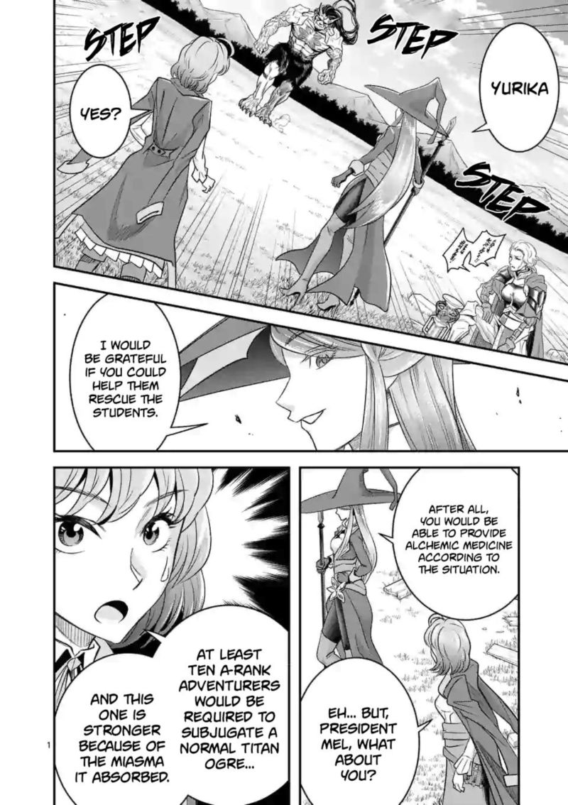 100 Nin No Eiyuu O Sodateta Saikyou Yogensha Wa Boukensha Ni Natte Mo Sekaijuu No Deshi Kara Shitawarete Masu 15 1