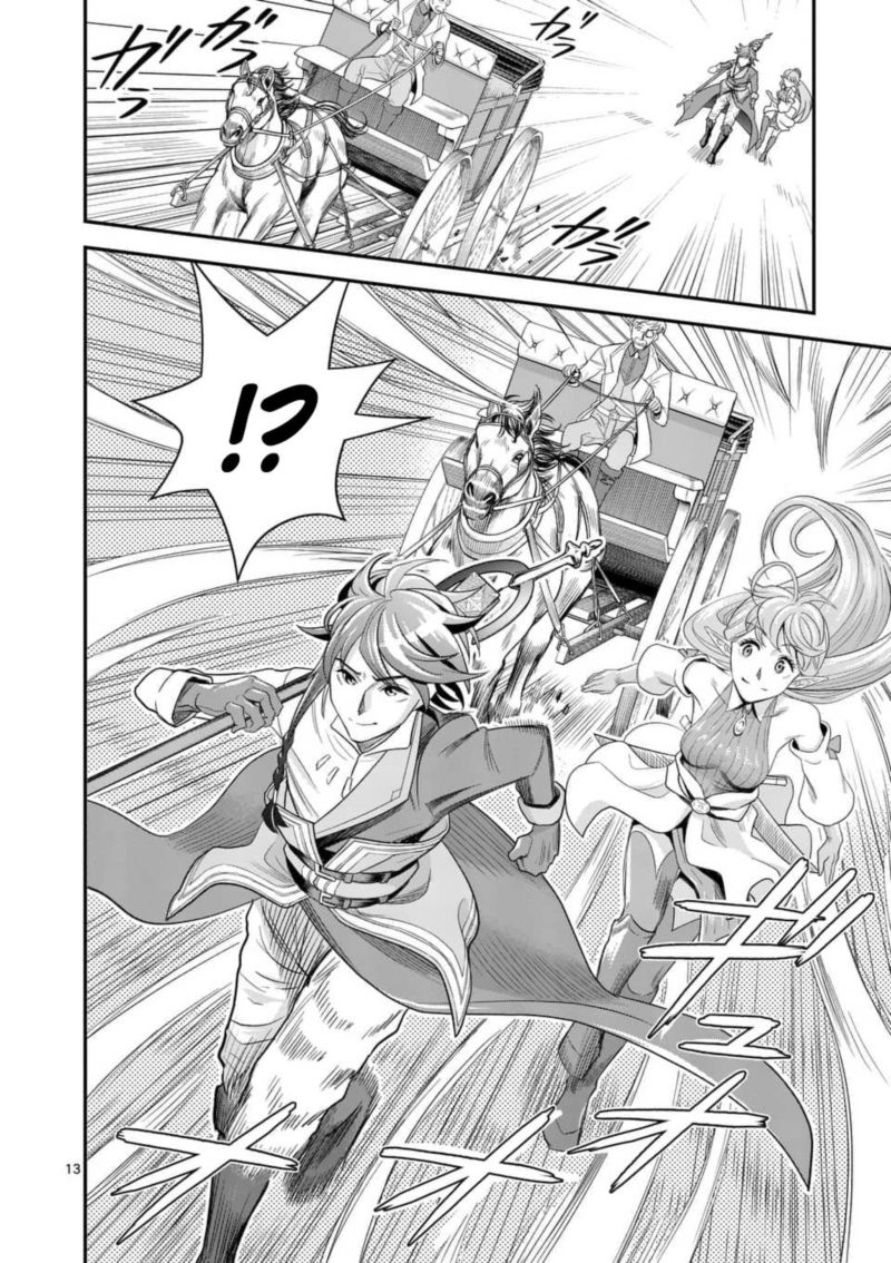 100 Nin No Eiyuu O Sodateta Saikyou Yogensha Wa Boukensha Ni Natte Mo Sekaijuu No Deshi Kara Shitawarete Masu 15 12