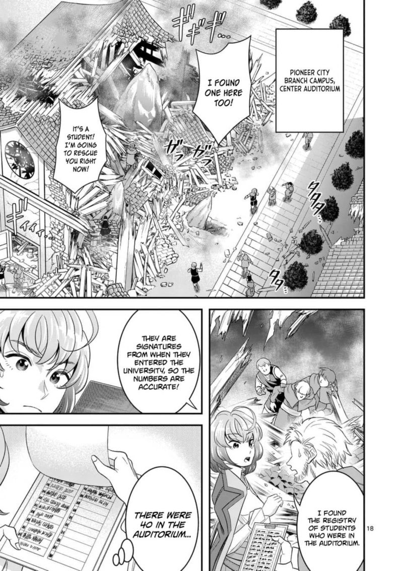 100 Nin No Eiyuu O Sodateta Saikyou Yogensha Wa Boukensha Ni Natte Mo Sekaijuu No Deshi Kara Shitawarete Masu 15 16