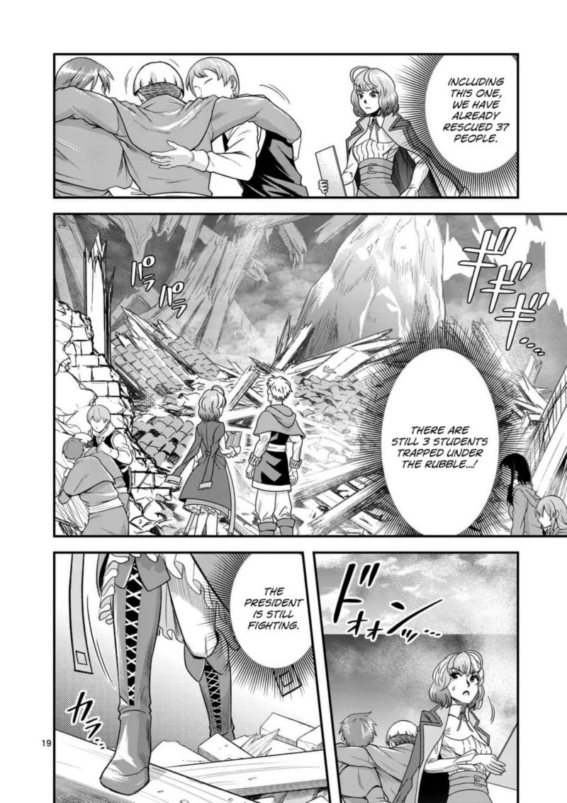 100 Nin No Eiyuu O Sodateta Saikyou Yogensha Wa Boukensha Ni Natte Mo Sekaijuu No Deshi Kara Shitawarete Masu 15 17