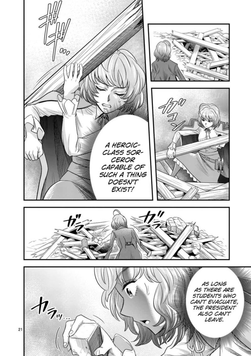 100 Nin No Eiyuu O Sodateta Saikyou Yogensha Wa Boukensha Ni Natte Mo Sekaijuu No Deshi Kara Shitawarete Masu 15 19