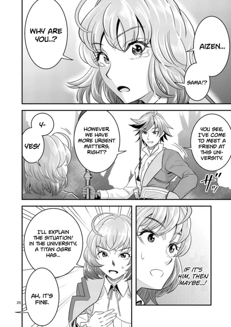 100 Nin No Eiyuu O Sodateta Saikyou Yogensha Wa Boukensha Ni Natte Mo Sekaijuu No Deshi Kara Shitawarete Masu 15 23