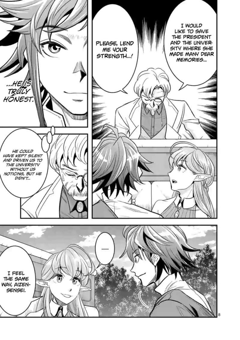 100 Nin No Eiyuu O Sodateta Saikyou Yogensha Wa Boukensha Ni Natte Mo Sekaijuu No Deshi Kara Shitawarete Masu 15 8