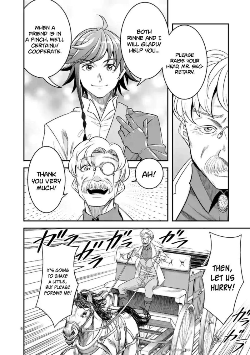 100 Nin No Eiyuu O Sodateta Saikyou Yogensha Wa Boukensha Ni Natte Mo Sekaijuu No Deshi Kara Shitawarete Masu 15 9