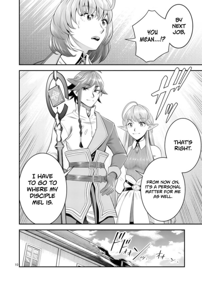 100 Nin No Eiyuu O Sodateta Saikyou Yogensha Wa Boukensha Ni Natte Mo Sekaijuu No Deshi Kara Shitawarete Masu 16 10