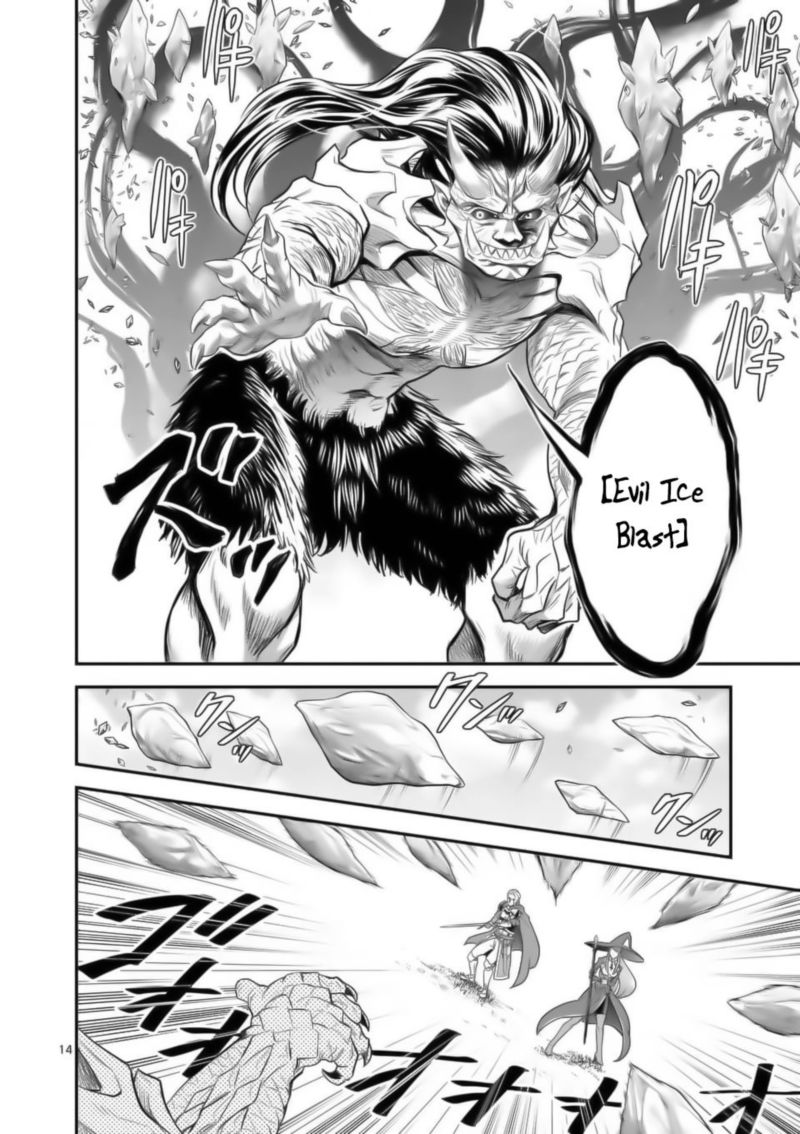 100 Nin No Eiyuu O Sodateta Saikyou Yogensha Wa Boukensha Ni Natte Mo Sekaijuu No Deshi Kara Shitawarete Masu 16 13
