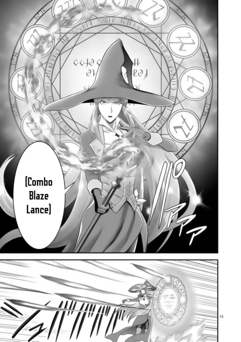 100 Nin No Eiyuu O Sodateta Saikyou Yogensha Wa Boukensha Ni Natte Mo Sekaijuu No Deshi Kara Shitawarete Masu 16 14