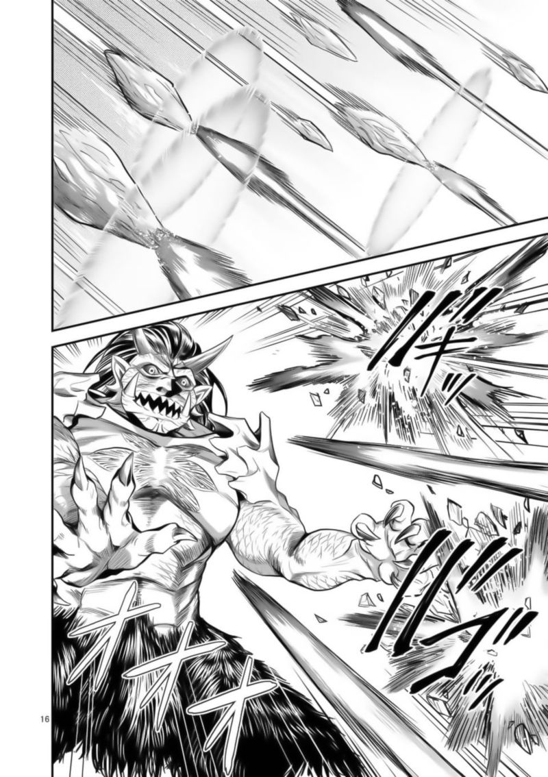 100 Nin No Eiyuu O Sodateta Saikyou Yogensha Wa Boukensha Ni Natte Mo Sekaijuu No Deshi Kara Shitawarete Masu 16 15