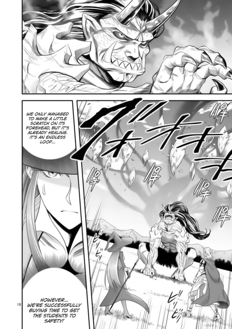 100 Nin No Eiyuu O Sodateta Saikyou Yogensha Wa Boukensha Ni Natte Mo Sekaijuu No Deshi Kara Shitawarete Masu 16 17