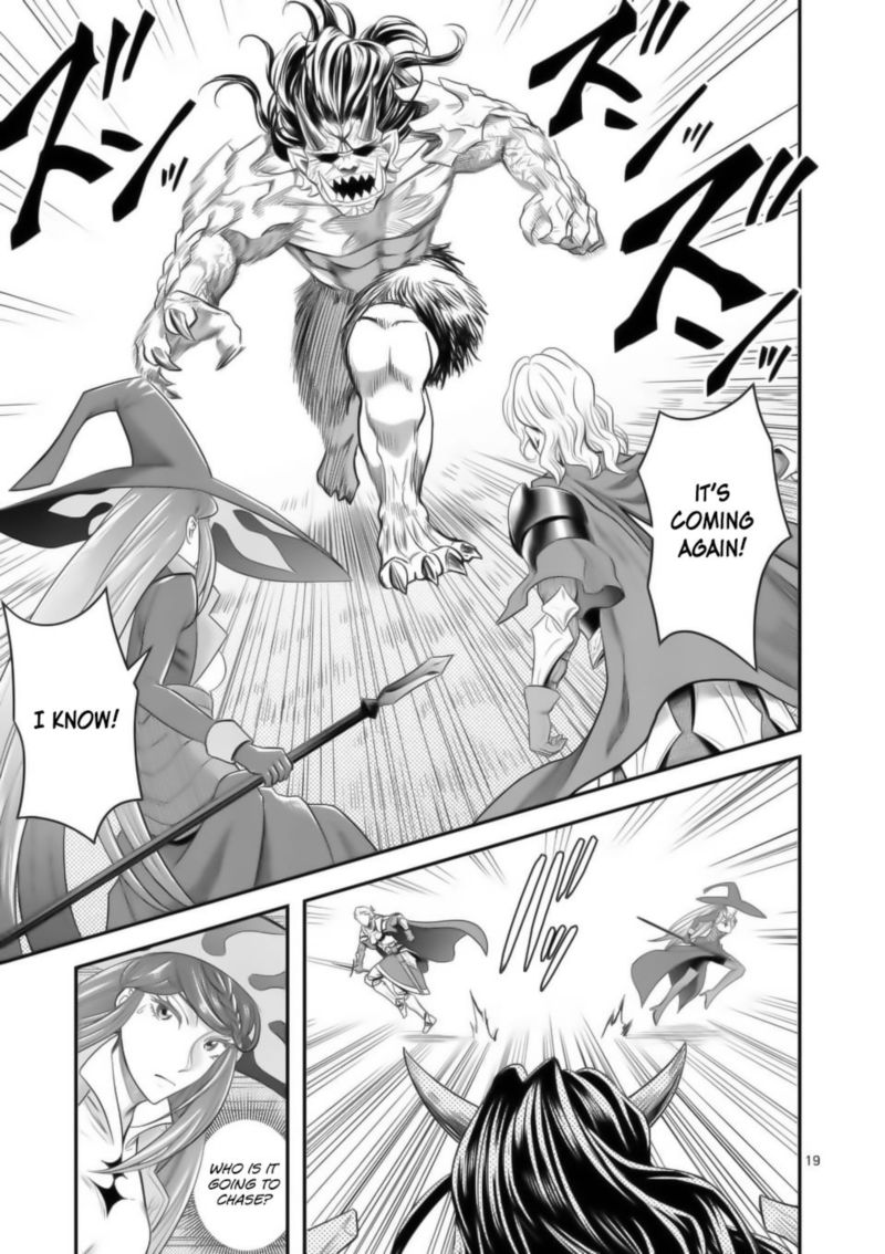 100 Nin No Eiyuu O Sodateta Saikyou Yogensha Wa Boukensha Ni Natte Mo Sekaijuu No Deshi Kara Shitawarete Masu 16 18