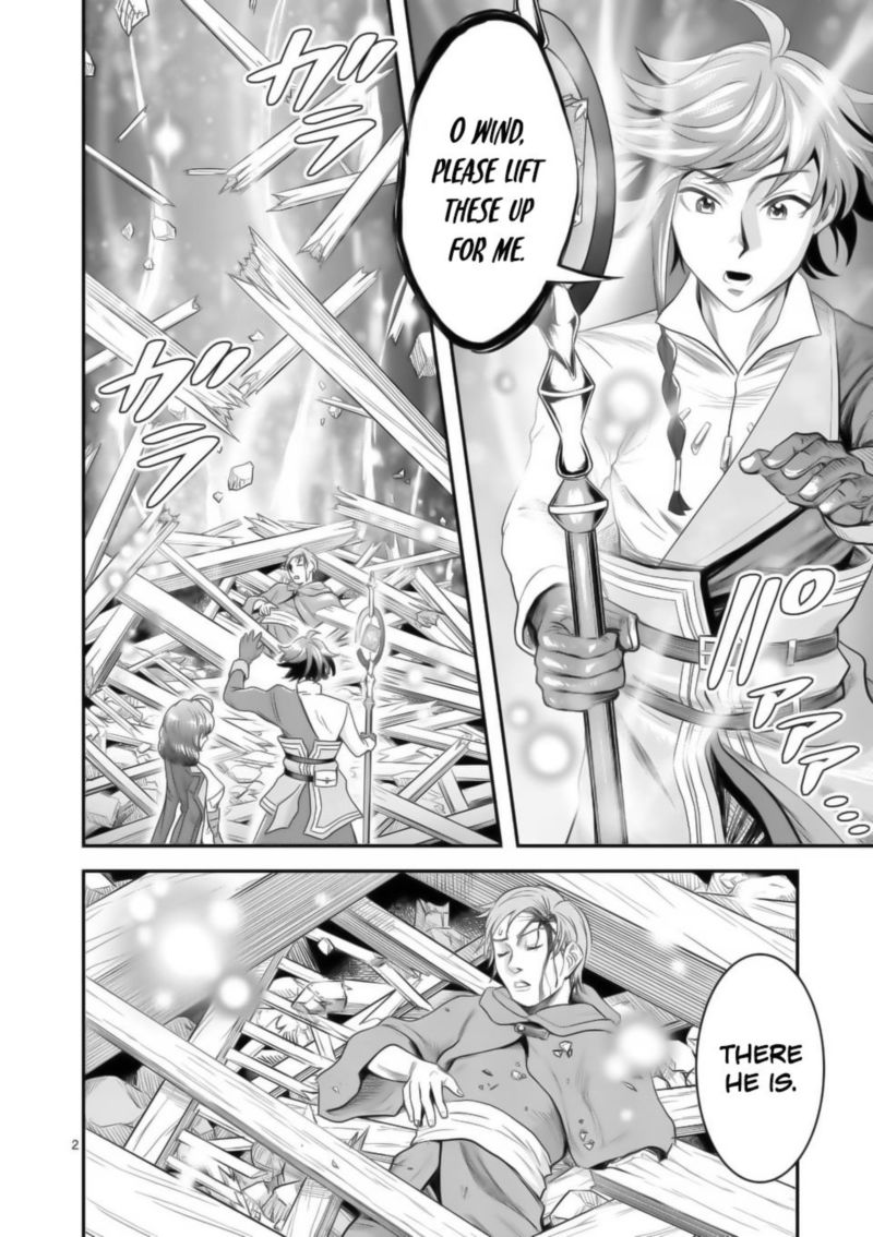 100 Nin No Eiyuu O Sodateta Saikyou Yogensha Wa Boukensha Ni Natte Mo Sekaijuu No Deshi Kara Shitawarete Masu 16 2