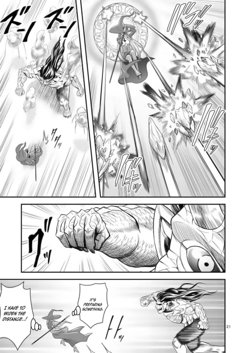 100 Nin No Eiyuu O Sodateta Saikyou Yogensha Wa Boukensha Ni Natte Mo Sekaijuu No Deshi Kara Shitawarete Masu 16 20
