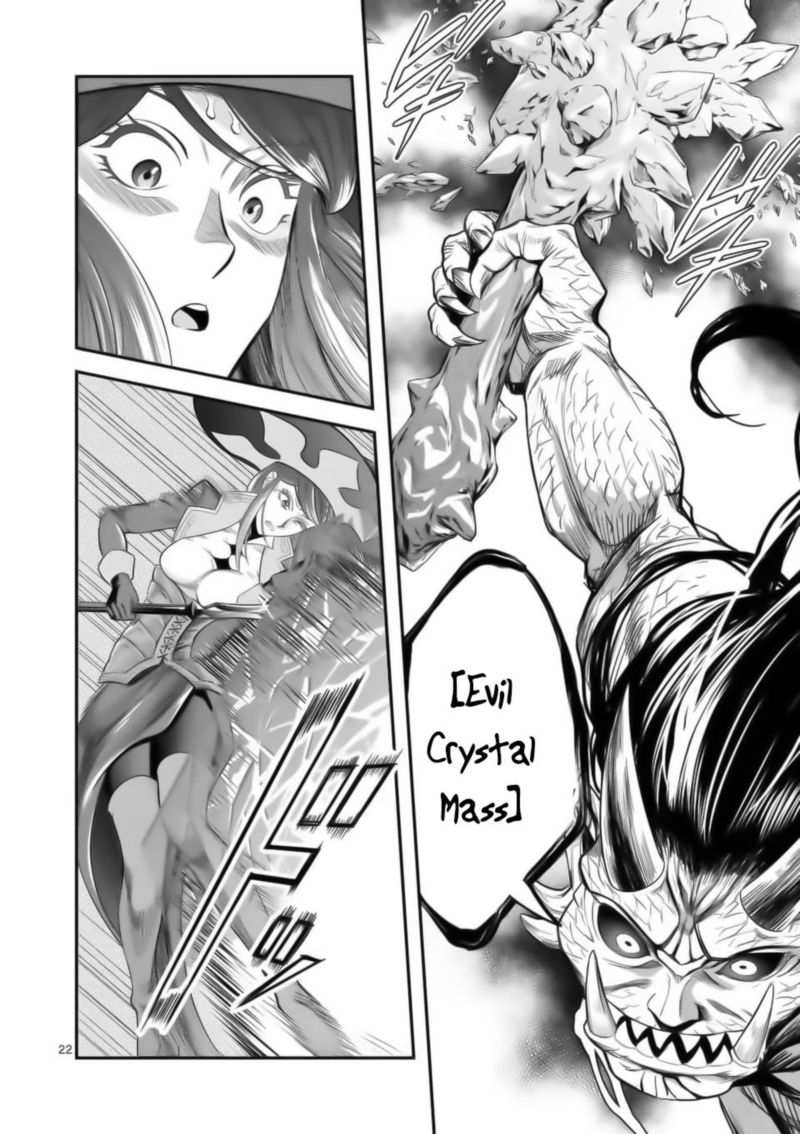 100 Nin No Eiyuu O Sodateta Saikyou Yogensha Wa Boukensha Ni Natte Mo Sekaijuu No Deshi Kara Shitawarete Masu 16 21