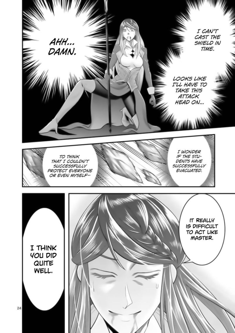 100 Nin No Eiyuu O Sodateta Saikyou Yogensha Wa Boukensha Ni Natte Mo Sekaijuu No Deshi Kara Shitawarete Masu 16 23