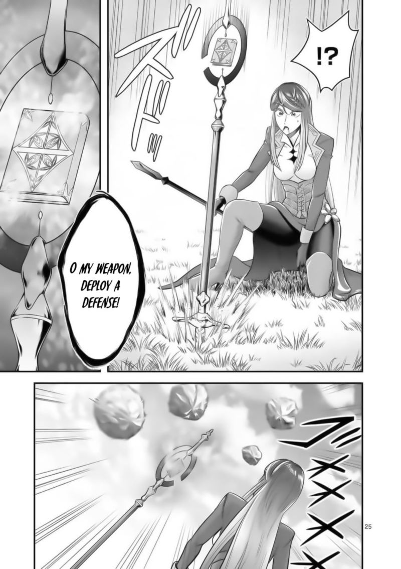 100 Nin No Eiyuu O Sodateta Saikyou Yogensha Wa Boukensha Ni Natte Mo Sekaijuu No Deshi Kara Shitawarete Masu 16 24