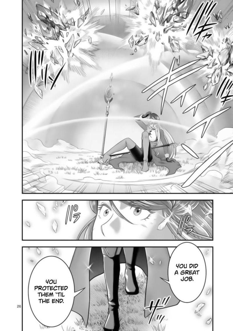 100 Nin No Eiyuu O Sodateta Saikyou Yogensha Wa Boukensha Ni Natte Mo Sekaijuu No Deshi Kara Shitawarete Masu 16 25