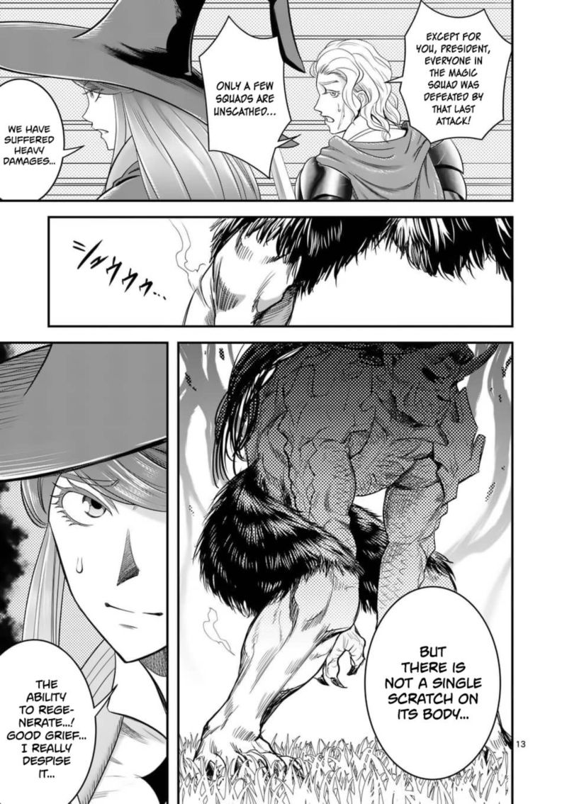 100 Nin No Eiyuu O Sodateta Saikyou Yogensha Wa Boukensha Ni Natte Mo Sekaijuu No Deshi Kara Shitawarete Masu 16 27